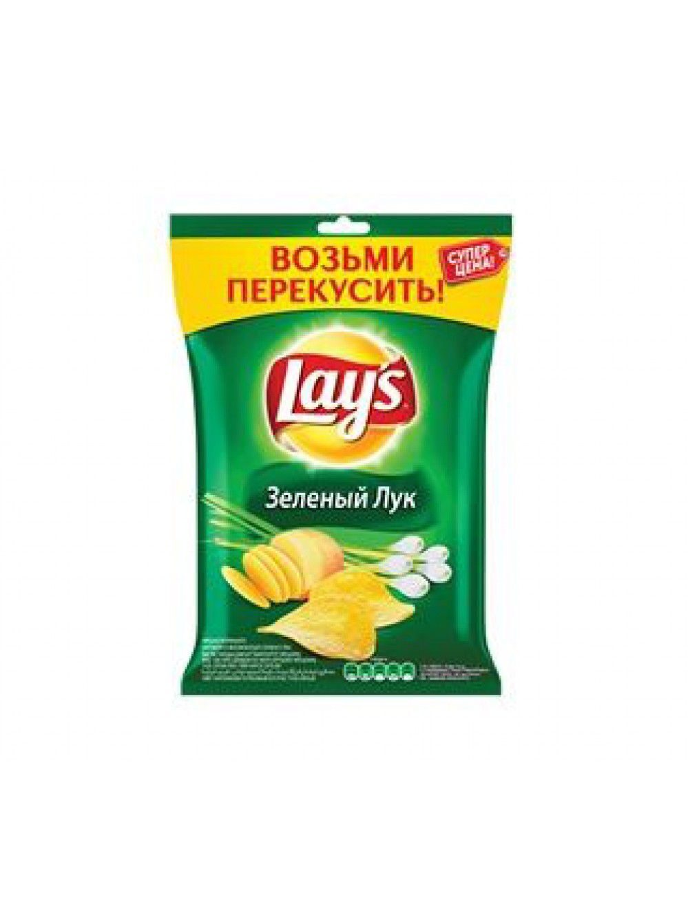 140 гр чипсов. Чипсы Лейс зеленый лук 50г. Чипсы lays 50г зеленый лук. Lay's зеленый лук 50 гр. Лейс зеленый лук 140 гр.