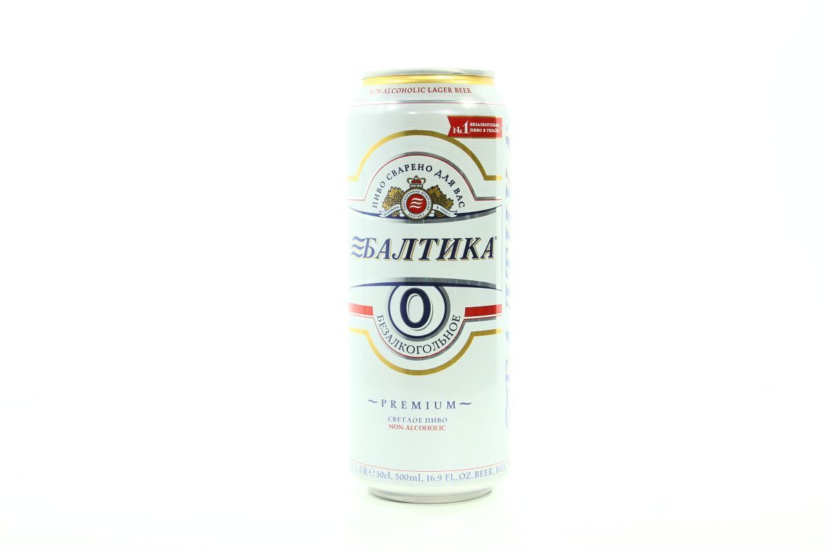 Пшеничное безалкогольное пиво. Пиво Балтика №0 0,5% ж/б 0,45л. Пиво Балтика 0 безалкогольное пшеничное. Пиво Балтика №0 нефильтрованное пшеничное ж/б 0,45л. Пиво Балтика 0 безалкогольное грейпфрут.