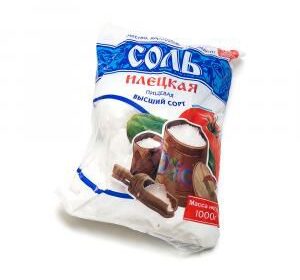 Соль Илецкая 1кг