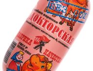 Колбаса 