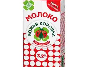 Молоко Божья Коровка 3,2% 950мл  ТБА с крышкой