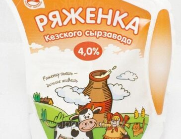 Ряженка Кезского сырзавода 4% 400гр кувшин